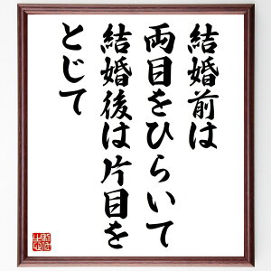 uO͗ڂЂ炢āA͕ЖڂƂāv菑Fz^󒍌̖ѕMMip[gi[Vbv vw̃R~jP[V ̕\ ̌ lԊ֌W̒z v