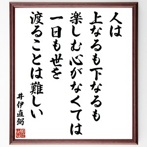 ɒJ̖ul͏ȂȂyސSȂĂ͈n邱Ƃ͓v菑Fz^󒍌̖ѕMMiyސS  l̋P lԊ֌W S̖L 퐶 