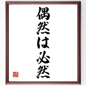 uR͕KRv菑Fz^󒍌̖ѕMMi^ Ȑo l̑I KR ^̖@ öӖ VNjVeB l̗ ʊ֌W ^_  i E̖ 