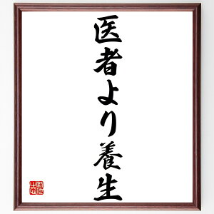 u҂{v菑Fz^󒍌̖ѕMM@iNǗ \hw K ȃPA NIȐH ^ XgXǗ SǧN RÖ@ CtX^C  i E