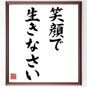 uΊŐȂv菑Fz^󒍌̖ѕMMiΊ̌ |WeBuCt W ŠN lԊ֌W̉P K ̊ Ȍ[ Ί̗  i E̖ 