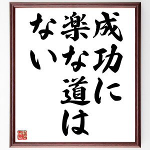 uɊyȓ͂Ȃv菑Fz^󒍌̖ѕMMi w  J ڕWB E   헪 g  i E̖ v[g 蕨 j ̐l ObY S