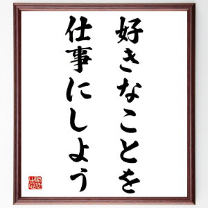 uDȂƂdɂ悤v菑Fz^󒍌̖ѕMM@iLAI M d̖x CtX^C Ȏ Ǝd v ǂ EƑI K 