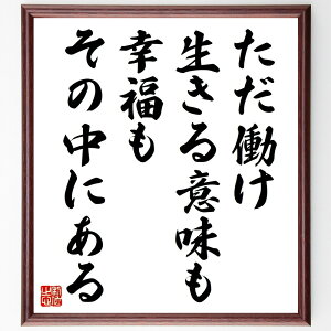 AgE`F[zt̖uAӖK̒ɂv菑Fz^󒍌̖ѕMMi AgE`F[zt  K l̈Ӗ Ȍ[ J 