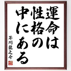 H열V̖u^͐i̒ɂv菑Fz^󒍌̖ѕMMiH열V  ^ i l ȗ Nw lԐ Sw Ȍ[ H열V  i E̖ 