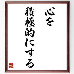 uSϋɓIɂv菑Fz^󒍌̖ѕMM@i|WeBuvl S̎ Ȍ[ V W ŠN ϋɓIȐ `x[V l̋P Nw 