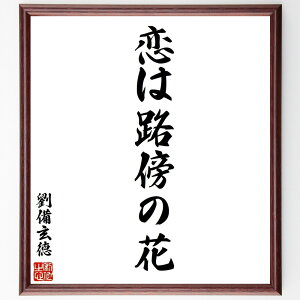 ̖u͘HT̉ԁv菑Fz^󒍌̖ѕMMi   l̋P ̓Nw lԊ֌W  }`bN jI S̖L   i 