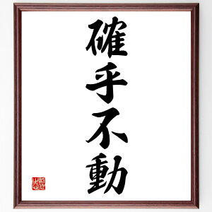 lnumsv菑Fz^󒍌̖ѕMMiMO h邪Ȃ  ӎu Ȋm  s l̋P 芴 ȐM ln  i E̖ v[g 