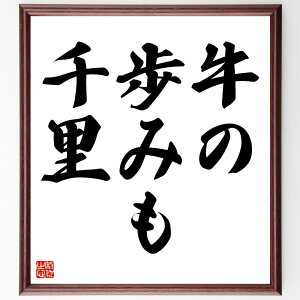 u݂̕痢v菑Fz^󒍌̖ѕMMiw E Ȉ p͗͂Ȃ   ڕWB i  C  i E̖ v[g 蕨 j ̐l 