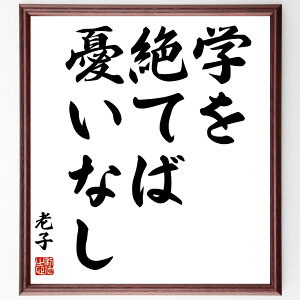 Vq̖uwĂΗJȂv菑Fz^󒍌̖ѕMMiw Vq Nw mb S̕a Ȍ[ l̋P m̋ wт̏dv Vq̋ Vq  i E̖