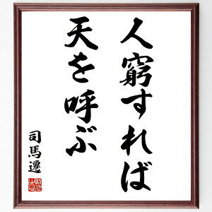 inJ̖ulΓVĂԁv菑Fz^󒍌̖ѕMMiinJ ^  ] l̋P t j lԂ̋ M  inJ  i E̖ v[g 