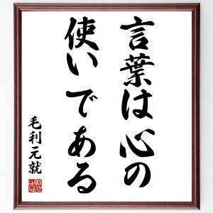 їA̖ut͐S̎głv菑Fz^󒍌̖ѕMMiR~jP[V t̏dv S̕\ lԊ֌W  t̗ Sw \ `  їA 