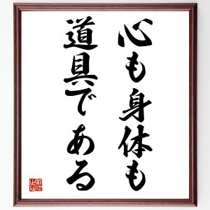 uSĝłv菑Fz^󒍌̖ѕMM@iSƐg N Ȍ[ _ ĝ̎g Sw oX P Nw Ȑ V  i E