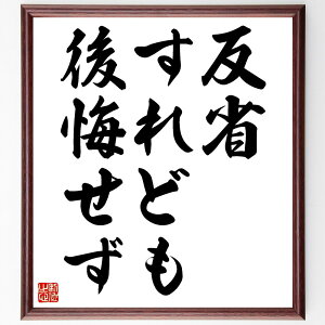 uȂǂv菑Fz^󒍌̖ѕMMi   l  P |WeBuvl ߋ  S̎  i E̖ v[g 蕨 j 