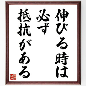 uLт鎞́AKRv菑Fz^󒍌̖ѕMMi  t w ǂ Ȑ `x[V ̔錍 {c@Y  i E̖ v[g 