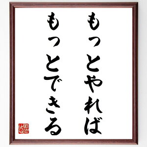 uƂ΁AƂłv菑Fz^󒍌̖ѕMMi Ȍ[ `x[V ڕWB   \ IȊw  i E̖ v[g 蕨 