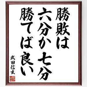 cM̖us͘ZĂΗǂv菑Fz^󒍌̖ѕMMi̓Nw 헪̏dv s̍l ̔wi m̐_ 킢̋P ̔錍 W 퍑