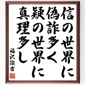 @g̖uM̐EɋUA^̐Eɐ^v菑Fz^󒍌̖ѕMMi M ^O ^ {̎vz  Nw Љ @g  i E̖ v