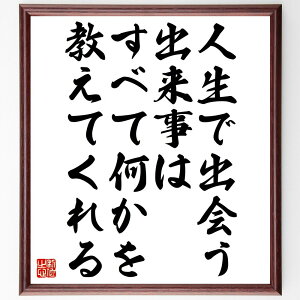 ulŏooׂ͂ĉĂv菑Fz^󒍌̖ѕMMil o P   o w l̈Ӗ l Ȍ[  i E̖ v