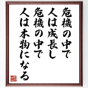 u@̒Ől͐A@̒Ől͖{ɂȂv菑Fz^󒍌̖ѕMMi@  ⑺^  l̎ Ȍ[ t {̎ P l̓Nw ⑺^