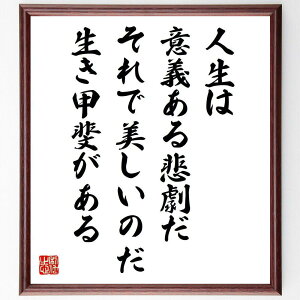 ul͈Ӌ`ߌAŔ̂Abオv菑Fz^󒍌̖ѕMMi{Y  l Ӌ` ߌ  b A[g n ȕ\ {Y