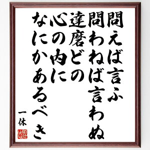 x@̖u₦ΌӁA˂ΌʒBǂ́AS̓ɂȂɂׂv菑Fz^󒍌̖ѕMMix@  T B S̓ ₢ ȒT Nw {̕