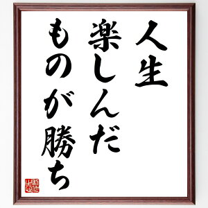 ulAy񂾂̂v菑Fz^󒍌̖ѕMM@iy l̊y K  CtX^C |WeBuȍl ̒` [ Ȏ yނƂ