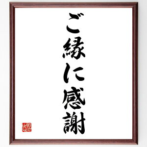 uɊӁv菑Fz^󒍌̖ѕMMiӂ̋C lƂ̂Ȃ ̑؂ l̏o ӂ̌t  lԊ֌W ӂ̏K  ӂ̐S  i