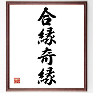 lnuv菑Fz^󒍌̖ѕMMi ^ o lԊ֌W   т l F  ln  i E̖ v[g 蕨 j ̐l Ob