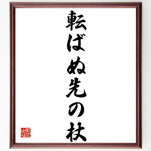 u]΂ʐ̏v菑Fz^󒍌̖ѕMMi\h  XNǗ S΍ O΍ v搫 Td s mb P  i E̖ v[g 蕨 j 