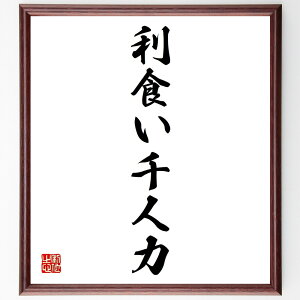 uHĺv菑Fz^󒍌̖ѕMMiH  s v XNǗ Y^p g[h 헪 o @  i E̖ v[g 蕨 j 
