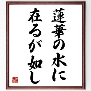 u@؂̐ɍ݂邪@v菑Fz^󒍌̖ѕMMi@   g P R  l Nw S̕a  i E̖ v[g 蕨 j ̐l ObY S