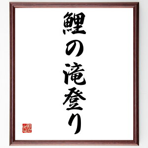 ȗov菑Fz^󒍌̖ѕMMi w   ڕWB t  E  ]  i E̖ v[g 蕨 j ̐l ObY Sɋ Z 