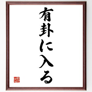 uLTɓv菑Fz^󒍌̖ѕMMi^ 肢 \ l̑I f ^̗ `X l̓ ^ 萯p  i E̖ v[g 蕨 j ̐l
