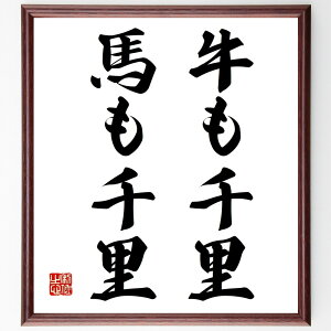 u痢An痢v菑Fz^󒍌̖ѕMM@iw ڕWB    E  l̓̂ o `  i E̖ v[g 蕨 j ̐l O