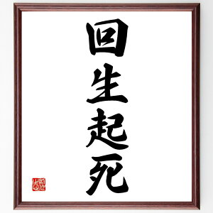 色紙 写真の人気商品 通販 価格比較 価格 Com