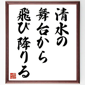 u̕䂩э~v菑Fz^󒍌̖ѕMMi_Ȍf XN  EC VȃX^[g l̓]@ `S Ȑ ̔錍  i E̖ 