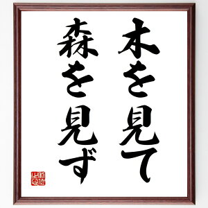 u؂ĐXv菑Fz^󒍌̖ѕMMi i E̖ v[g 蕨 j ̐l ObY Sɋ Z Aj Ǌ|  K M 菑 Ӗ { 