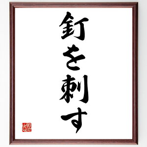 uBhv菑Fz^󒍌̖ѕMMi x   s ӔC R~jP[V M mF  i E̖ v[g 蕨 j ̐l ObY Sɋ 