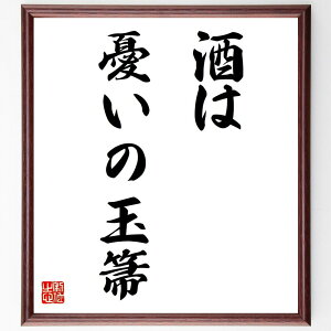 u͗J̋ⴁv菑Fz^󒍌̖ѕMMi͗J̋   S̖ {̕ ݕ XgX Ќ l̊y  i E̖ v[g 蕨