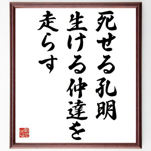 uEA钇B𑖂炷v菑Fz^󒍌̖ѕMMij 헪    lԊ֌W mb [_[Vbv j P  i E̖ v[g 