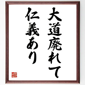 u哹pĐm`v菑Fz^󒍌̖ѕMMi i E̖ v[g 蕨 j ̐l ObY Sɋ Z Aj Ǌ|  K M 菑 Ӗ 