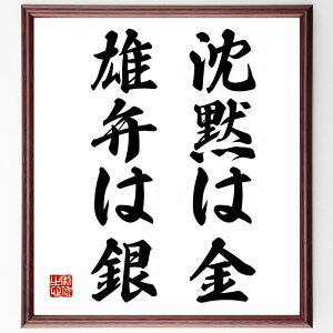 uق͋AYق͋v菑Fz^󒍌̖ѕMMiR~jP[V t̗ ̈Ӗ ق̏dv {̕ Θb̋Zp lԊ֌W \ R~jP[VX