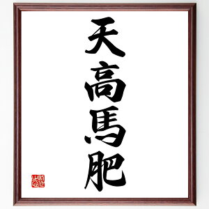 lnuVnv菑Fz^󒍌̖ѕMM@iln Vn L R {̕  ɉh l̋P oX K ln  i E̖ v[g 