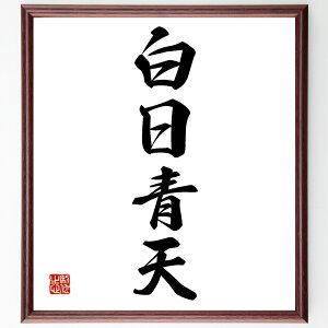 �l���n��u�����V�v�菑�������F���z�^�󒍌�̖ѕM���M�@�i���V ���N ���X���� ������ ���m ��] �|�W�e�B�u ���邢���� ���� ������ �l���n�� ���� �i�� ���E�̖� �v���[���g ���蕨 ��