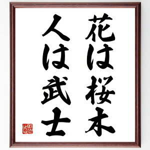 uԂ͍؁Al͕mv菑Fz^󒍌̖ѕMMi ւ l lԐ  ` h ACfeBeB  _  i E̖ v[g 蕨 j ̐l