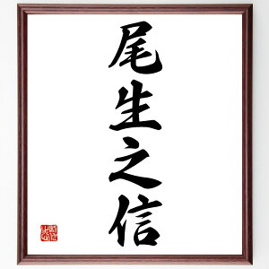 lnuVMv菑Fz^󒍌̖ѕMMiln VM̈Ӗ {̂Ƃ킴 M   P { ` ln  i E̖ v[g 蕨 