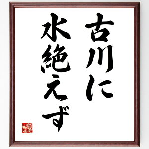 uÐɐ₦v菑Fz^󒍌̖ѕMMip ` m̗  j w mb o l  i E̖ v[g 蕨 j ̐l ObY Sɋ