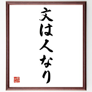 u͐lȂv菑Fz^󒍌̖ѕMM@i͐lȂ \ l w R~jP[V  X^C ͗ lԐ   i E̖ v[g 蕨 