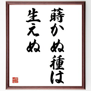 uʎ͐ʁv菑Fz^󒍌̖ѕMMiʎ͐ w͂̏dv    v   w s  i E̖ v[g 蕨 j 